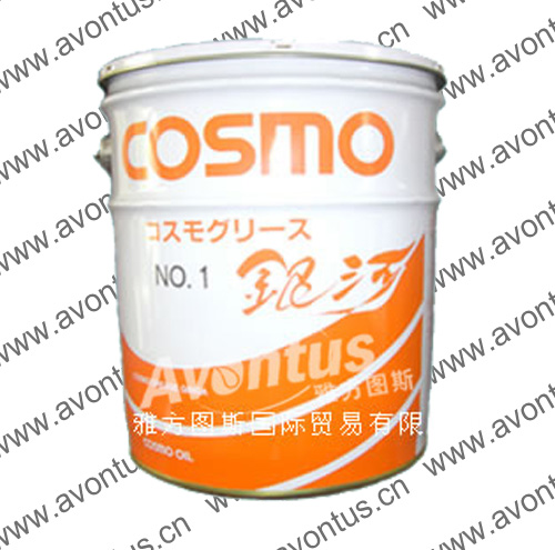 cosmo grease y NO.1 (rn)֬